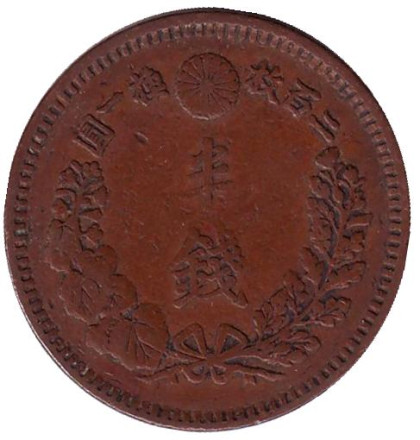 1883-123s.jpg