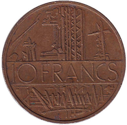 Монета 10 франков. 1978 год, Франция.