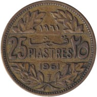 Монета 25 пиастров. 1961 год. Ливан. Кедр.