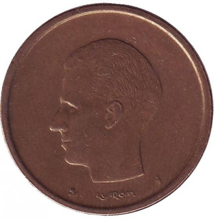 Монета 20 франков. 1981 год, Бельгия. (Belgique)