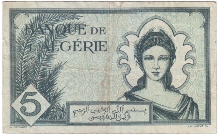 Банкнота 5 франков. 1942 год, Алжир. (Французский протекторат).
