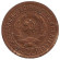 Монета 1 копейка. 1934 год, СССР. Монета 1 копейка. 1934 год, СССР.