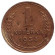 Монета 1 копейка. 1934 год, СССР. Монета 1 копейка. 1934 год, СССР.
