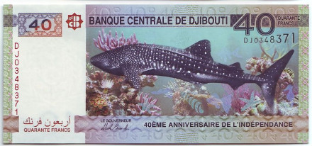 Банкнота 40 франков. 2017 год, Джибути. 40 лет независимости. Китовая акула.