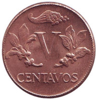 Монета 5 сентаво. 1965 год, Колумбия. Монета 5 сентаво. 1965 год, Колумбия.
