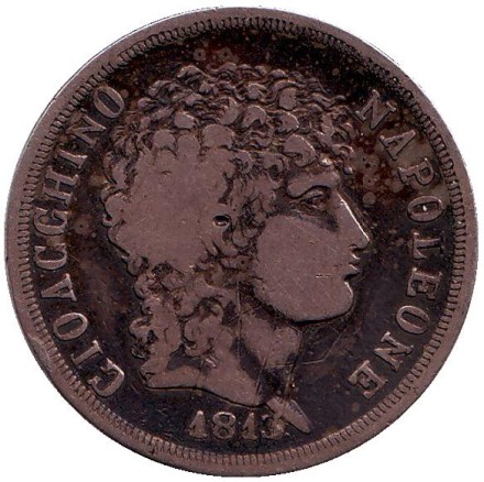 Монета 2 лиры. 1813 год, Неаполитанское королевство. (Французская оккупация).