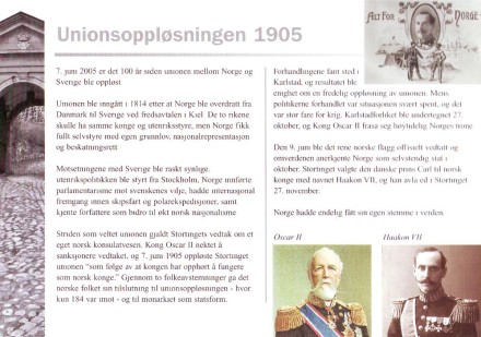 Набор монет Норвегии в буклете (5 шт). 2005 год, Норвегия.