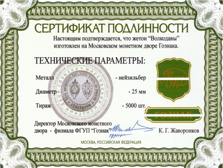2004-123.jpg