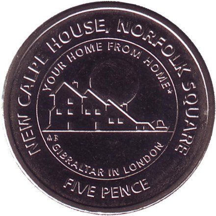 Монета 5 пенсов. 2018 год (AВ), Гибралтар. Дом Гибралтара в Лондоне.
