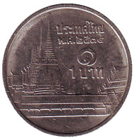 Монета 1 бат. 1991 год, Таиланд. Храм Изумрудного Будды. Монета 1 бат. 1991 год, Таиланд. Храм Изумрудного Будды.