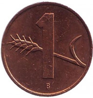 Монета 1 раппен. 1999 год, Швейцария. Монета 1 раппен. 1999 год, Швейцария.