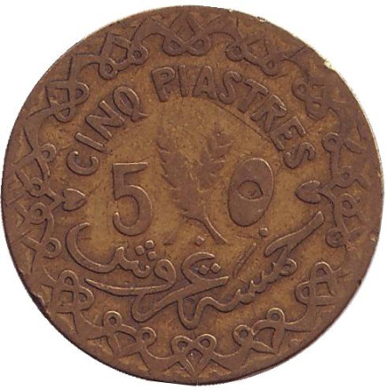 Монета 5 пиастров. 1933 год, Сирия. Монета 5 пиастров. 1933 год, Сирия.