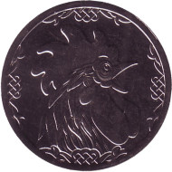 Кричащий петух - 2021. Славянский календарь (годослов). Сувенирный жетон. 2020 год, СПМД, Россия.