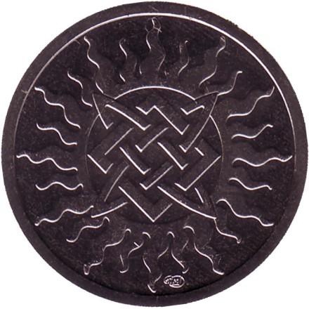 Кричащий петух - 2021. Славянский календарь (годослов). Сувенирный жетон. 2020 год, СПМД, Россия.