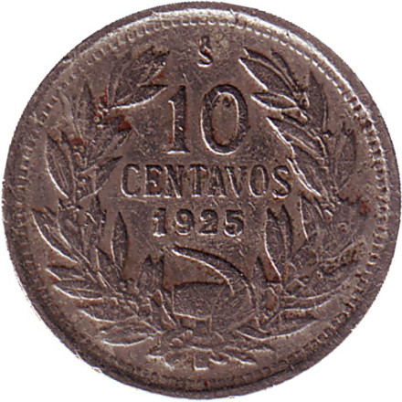 Монета 10 сентаво. 1925 год, Чили.