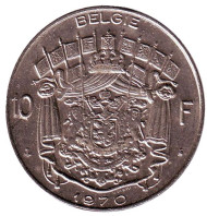 Монета 10 франков. 1970 год, Бельгия. (Belgie) Монета 10 франков. 1970 год, Бельгия. (Belgie)