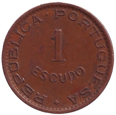 Монета 1 эскудо. 1974 год, Ангола в составе Португалии.