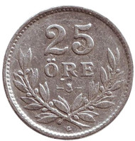Монета 25 эре. 1938 год, Швеция. Монета 25 эре. 1938 год, Швеция.