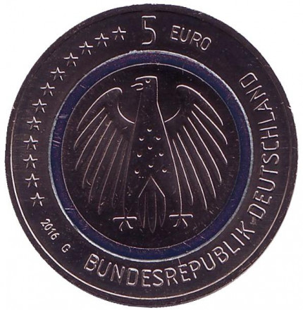 Монета 5 евро. 2016 год (G), Германия. Планета Земля.
