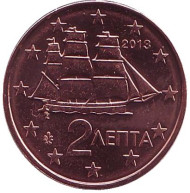 Монета 2 цента. 2013 год, Греция. Монета 2 цента. 2013 год, Греция.