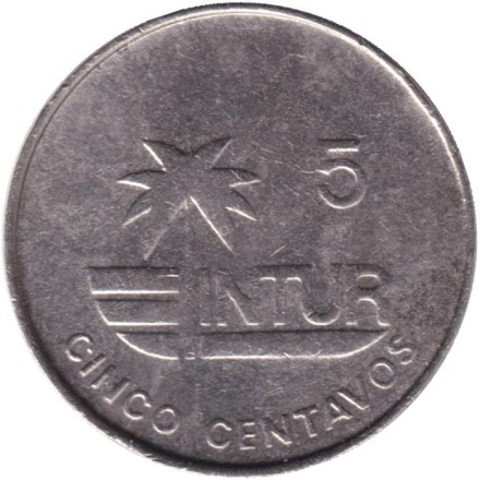 Монета 5 сентаво. 1981 год, Куба. Раковина моллюска. (Номинал с цифрой 5, тонкий шрифт)