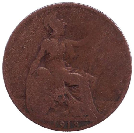 Монета 1/2 пенни. 1918 год, Великобритания. (Без отметки монетного двора)