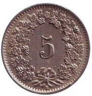 Монета 5 раппенов. 1944 год, Швейцария. Монета 5 раппенов. 1944 год, Швейцария.