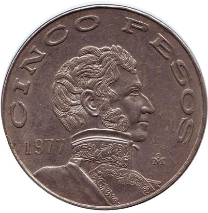 Монета 5 песо. 1977 год, Мексика. Висенте Герреро.