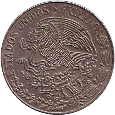 Монета 5 песо. 1977 год, Мексика. Висенте Герреро.