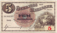 Банкнота 5 крон. 1940 год, Швеция. Банкнота 5 крон. 1940 год, Швеция.