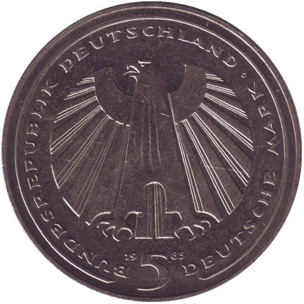 Монета 5 марок. 1985 год, ФРГ. 150 лет немецкой железной дороге. Монета 5 марок. 1985 год, ФРГ. 150 лет немецкой железной дороге.