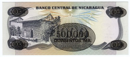 Банкнота 500.000 кордоб. 1987 год, Никарагуа. Банкнота 500.000 кордоб. 1987 год, Никарагуа.