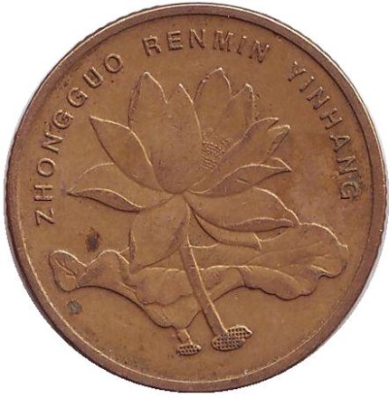 2005-2v6v9.jpg 2005-2v6v9.jpg