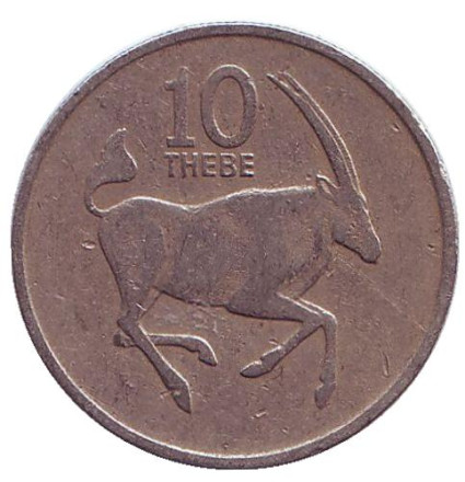 Монета 10 тхебе. 1976 год, Ботсвана. Из обращения. Обыкновенный орикс (сернобык).