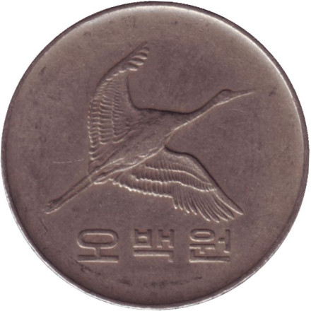 Монета 500 вон. 1982 год, Южная Корея. Маньчжурский журавль.
