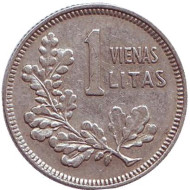 Монета 1 лит. 1925 год, Литва. Монета 1 лит. 1925 год, Литва.