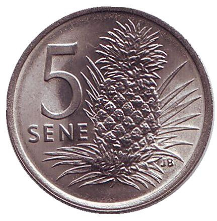 Монета 5 сене. 1974 год, Самоа. Ананас.