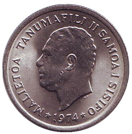 Монета 5 сене. 1974 год, Самоа. Ананас. Монета 5 сене. 1974 год, Самоа. Ананас.