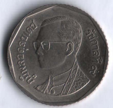 monetarus_5baht_1988_Thailand-2.jpg