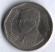 monetarus_5baht_1988_Thailand-2.jpg