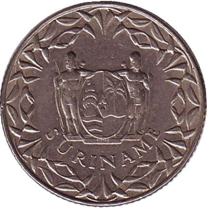 Монета 25 центов. 1972 год, Суринам.