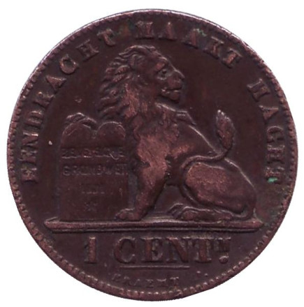 Монета 1 сантим. 1899 год, Бельгия. (Der Belgen)