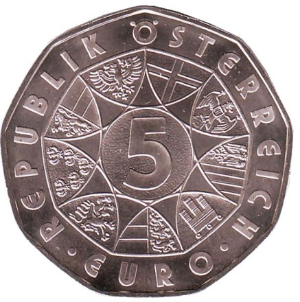 Монета 5 евро. 2002 год, Австрия. 250 лет Шёнбруннскому зоопарку.