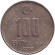 Монета 100000 лир. 2002 год, Турция.