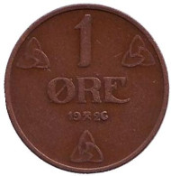 Монета 1 эре. 1926 год, Норвегия. Монета 1 эре. 1926 год, Норвегия.