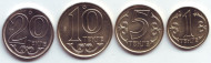 Набор монет Казахстана (4 шт.), 1 - 20 тенге. 2012 год, Казахстан. (немагнитные!)  Набор монет Казахстана (4 шт.), 1 - 20 тенге. 2012 год, Казахстан. (немагнитные!)
