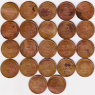 Подборка монет номиналом 3 копейки (22 штуки) 1926-1957 гг., СССР. Подборка монет номиналом 3 копейки (22 штуки) 1926-1957 гг., СССР.