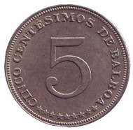 Монета 5 сентесимо. 1962 год, Панама.