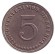 Монета 5 сентесимо. 1962 год, Панама. Монета 5 сентесимо. 1962 год, Панама.