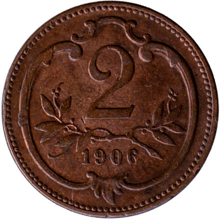 Монета 2 геллера. 1906 год, Австро-Венгерская империя.